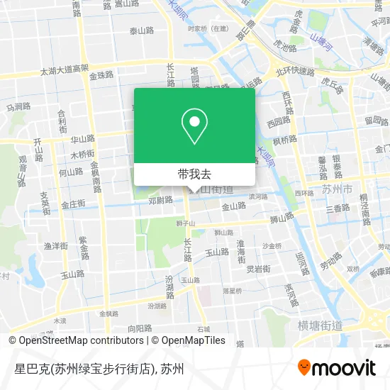星巴克(苏州绿宝步行街店)地图