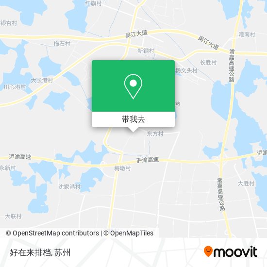 好在来排档地图
