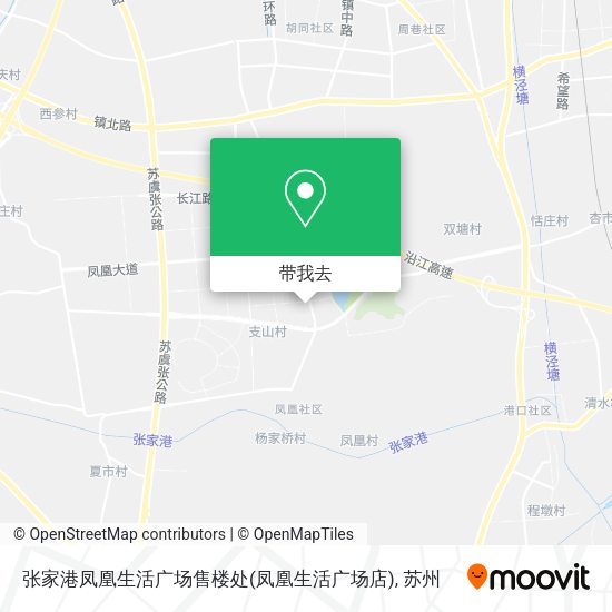 张家港凤凰生活广场售楼处(凤凰生活广场店)地图