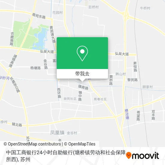 中国工商银行24小时自助银行(塘桥镇劳动和社会保障所西)地图