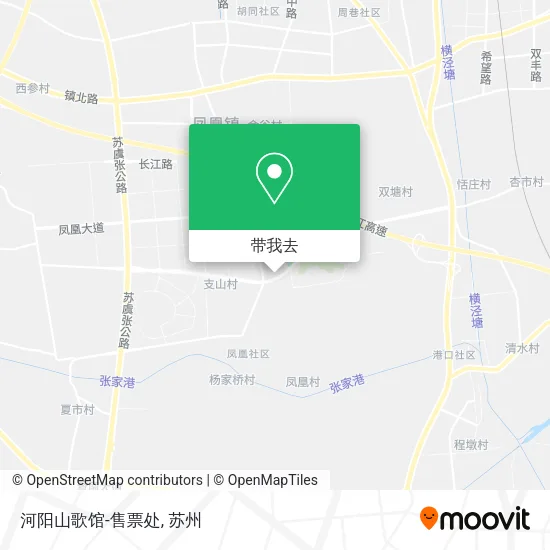 河阳山歌馆-售票处地图