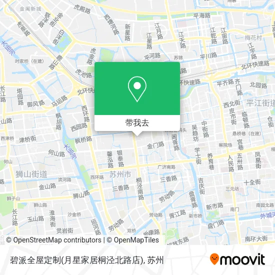 碧派全屋定制(月星家居桐泾北路店)地图