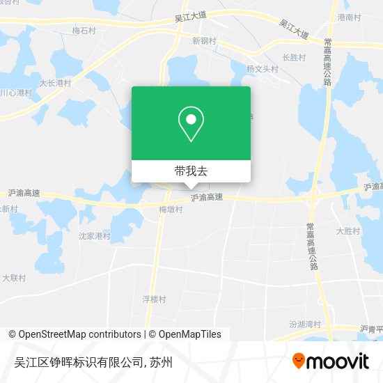 吴江区铮晖标识有限公司地图