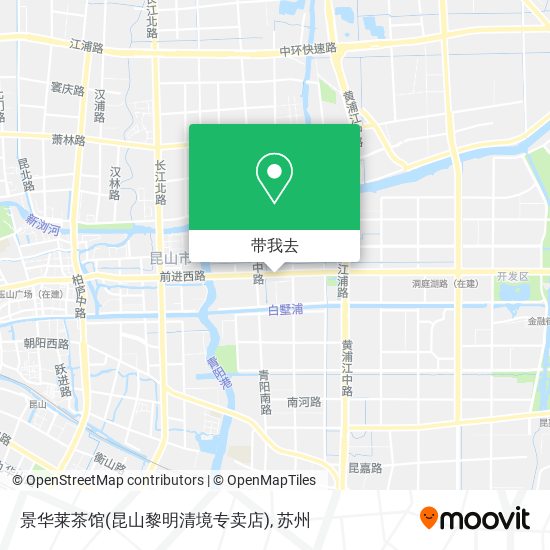景华莱茶馆(昆山黎明清境专卖店)地图
