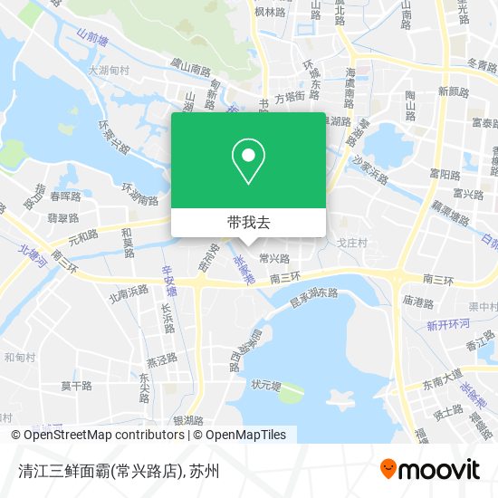清江三鲜面霸(常兴路店)地图