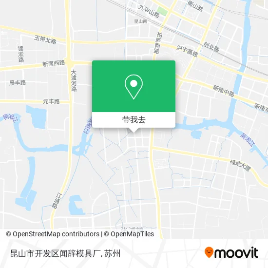 昆山市开发区闻辞模具厂地图