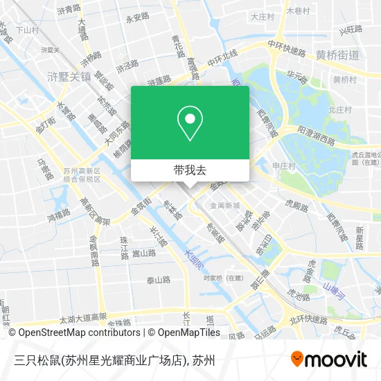 三只松鼠(苏州星光耀商业广场店)地图