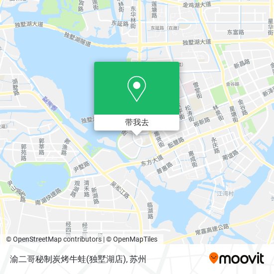 渝二哥秘制炭烤牛蛙(独墅湖店)地图