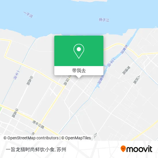 一旨龙猫时尚鲜饮小食地图