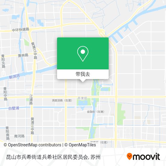 昆山市兵希街道兵希社区居民委员会地图