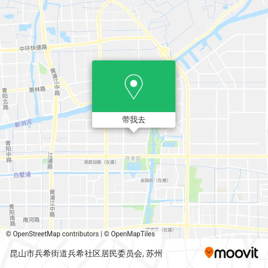 昆山市兵希街道兵希社区居民委员会地图