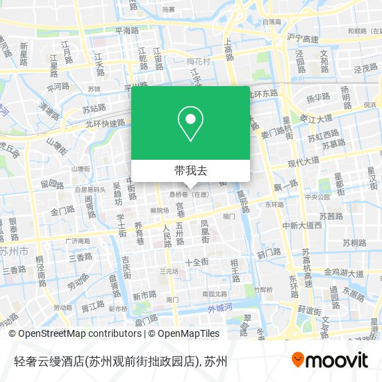 轻奢云缦酒店(苏州观前街拙政园店)地图