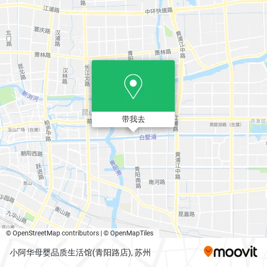 小阿华母婴品质生活馆(青阳路店)地图