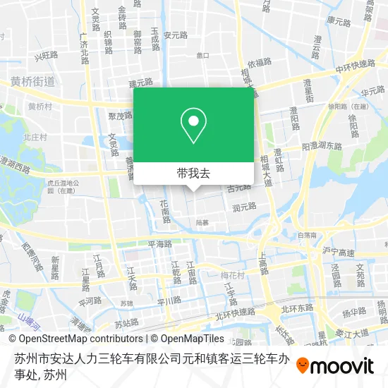 苏州市安达人力三轮车有限公司元和镇客运三轮车办事处地图