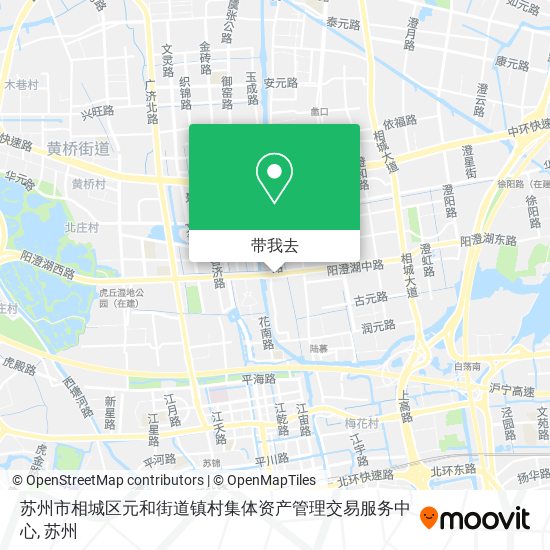 苏州市相城区元和街道镇村集体资产管理交易服务中心地图