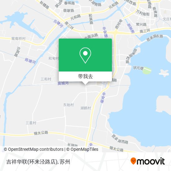 吉祥华联(环来泾路店)地图