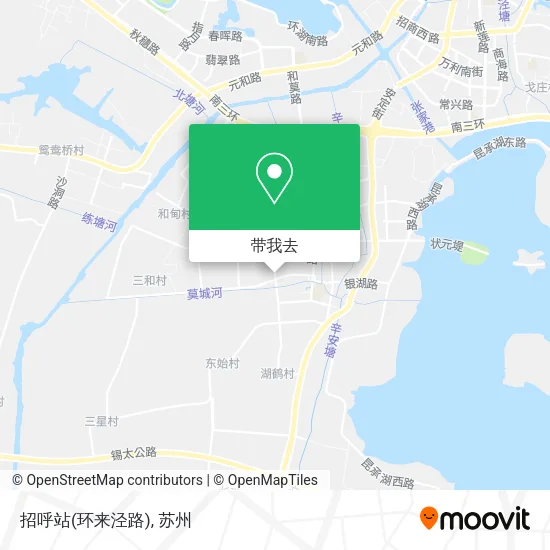 招呼站(环来泾路)地图