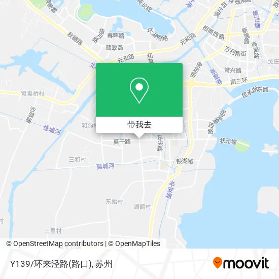 Y139/环来泾路(路口)地图