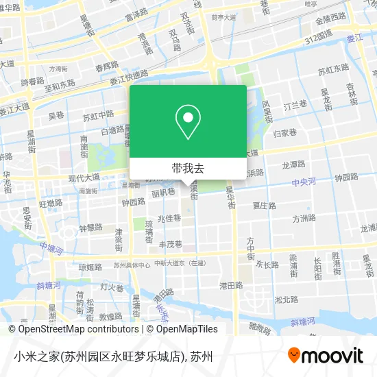 小米之家(苏州园区永旺梦乐城店)地图
