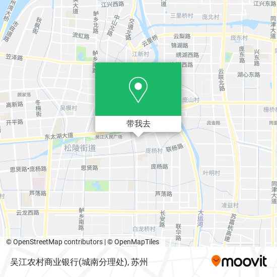 吴江农村商业银行(城南分理处)地图