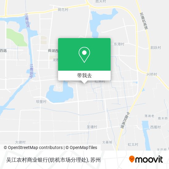 吴江农村商业银行(纺机市场分理处)地图