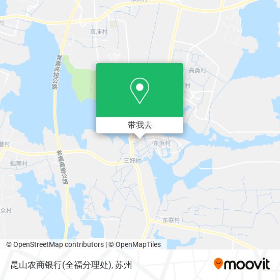 昆山农商银行(全福分理处)地图