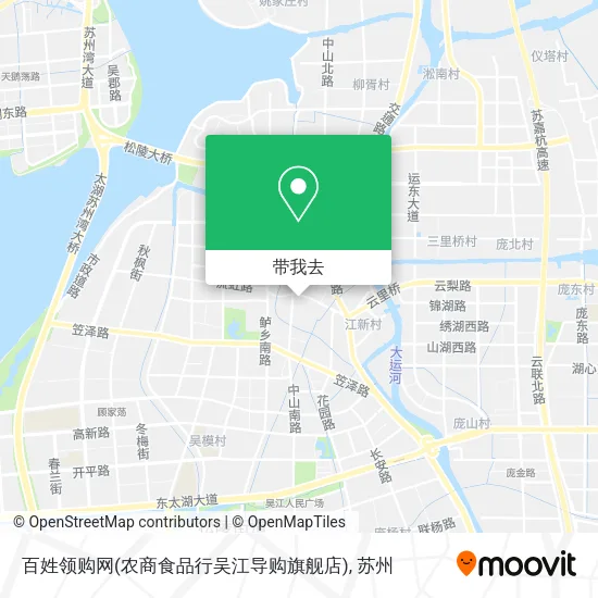 百姓领购网(农商食品行吴江导购旗舰店)地图