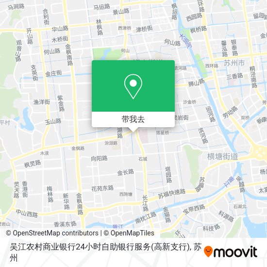 吴江农村商业银行24小时自助银行服务(高新支行)地图