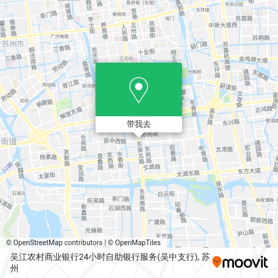 吴江农村商业银行24小时自助银行服务(吴中支行)地图
