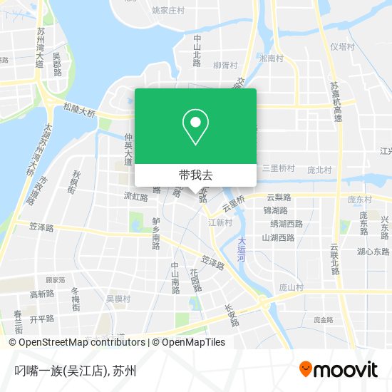 叼嘴一族(吴江店)地图