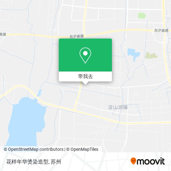 花样年华烫染造型地图
