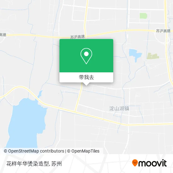 花样年华烫染造型地图