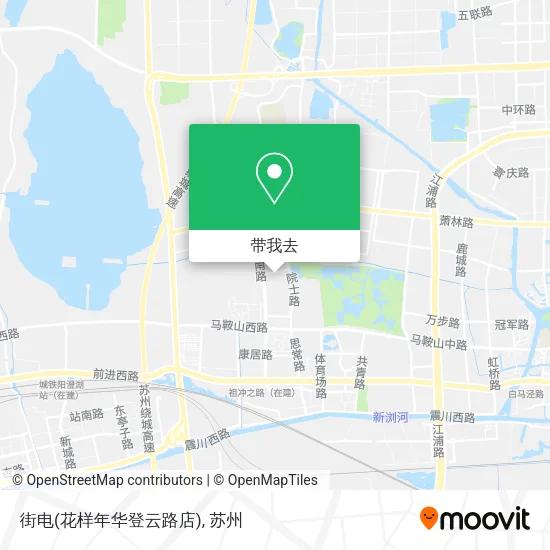 街电(花样年华登云路店)地图