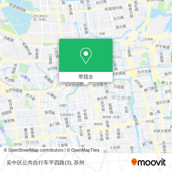 吴中区公共自行车平四路(3)地图