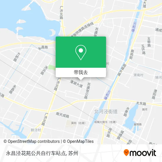 永昌泾花苑公共自行车站点地图