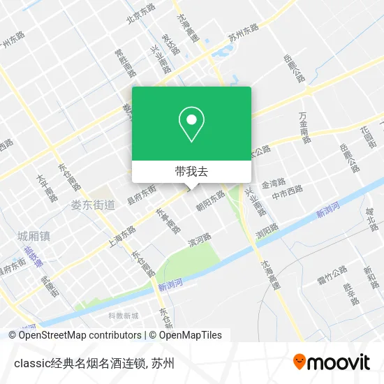 classic经典名烟名酒连锁地图