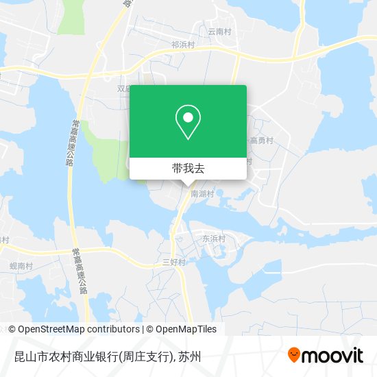 昆山市农村商业银行(周庄支行)地图
