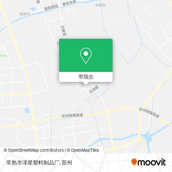常熟市泽星塑料制品厂地图