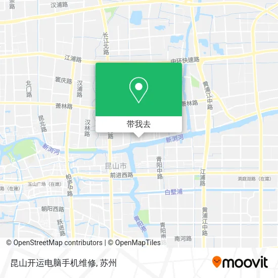 昆山开运电脑手机维修地图