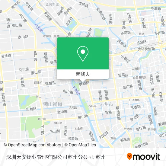 深圳天安物业管理有限公司苏州分公司地图