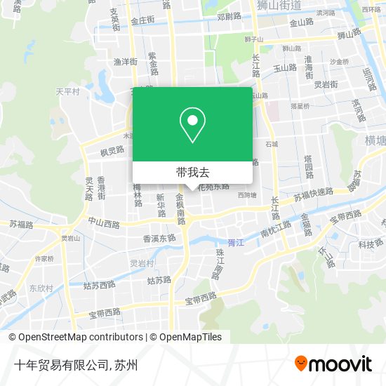 十年贸易有限公司地图