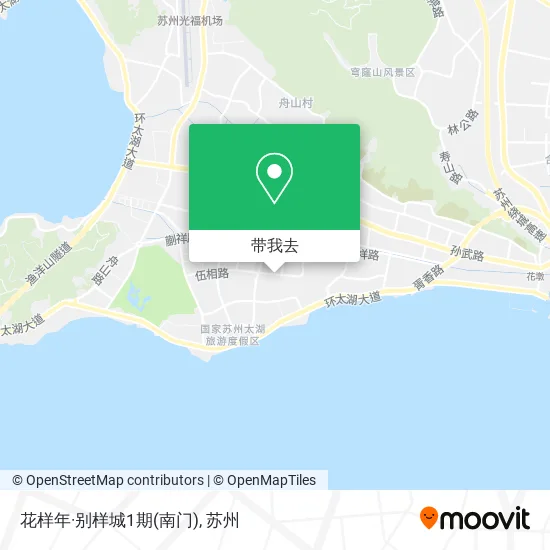 花样年·别样城1期(南门)地图