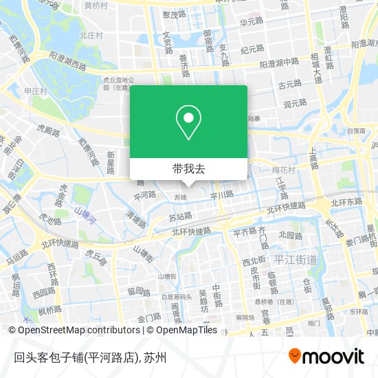 回头客包子铺(平河路店)地图