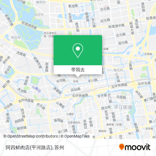 阿四鲜肉店(平河路店)地图