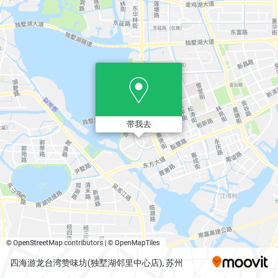 四海游龙台湾赞味坊(独墅湖邻里中心店)地图