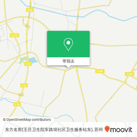 东方名剪(王庄卫生院车路坝社区卫生服务站东)地图