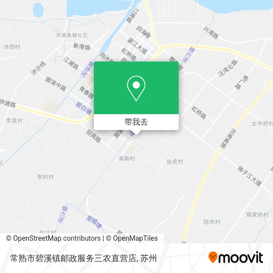 常熟市碧溪镇邮政服务三农直营店地图