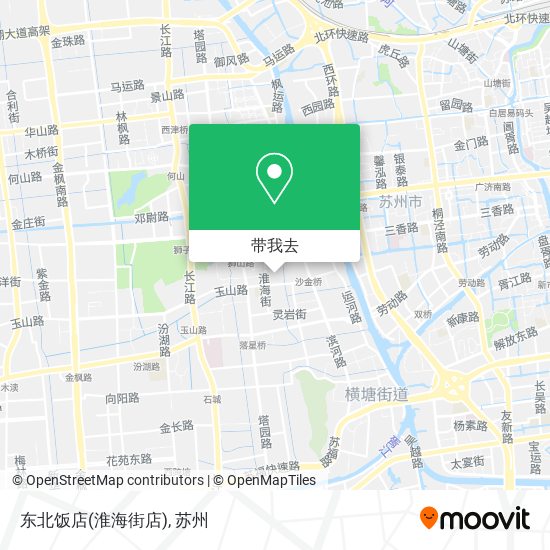 东北饭店(淮海街店)地图