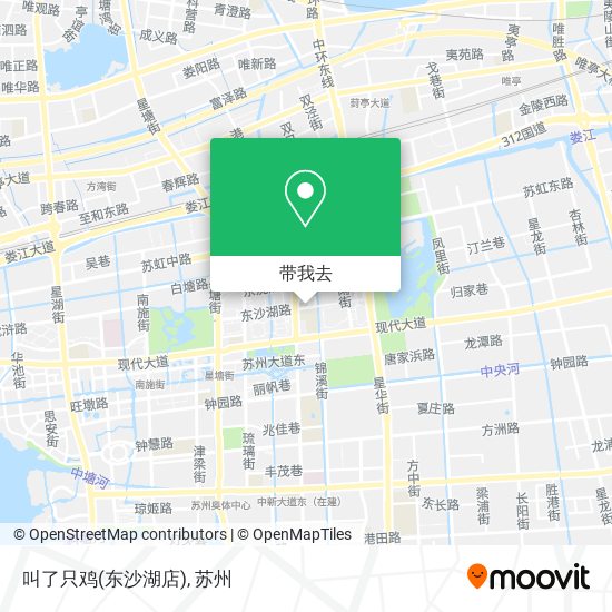 叫了只鸡(东沙湖店)地图