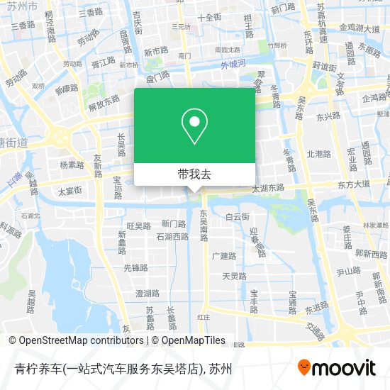 青柠养车(一站式汽车服务东吴塔店)地图